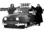 Saab 92 1949 года